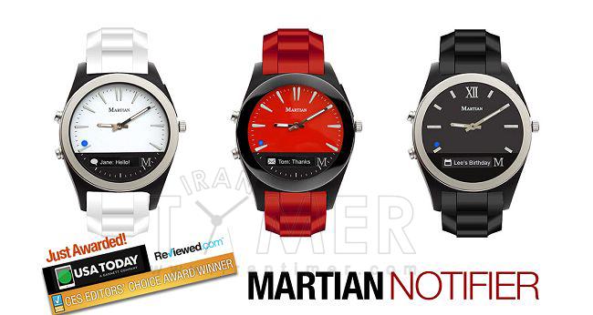 Martian Smart Watches - ساعت های هوشمند مارشن - 